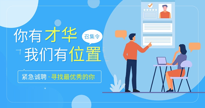 德家云科技（海南）有限公司 